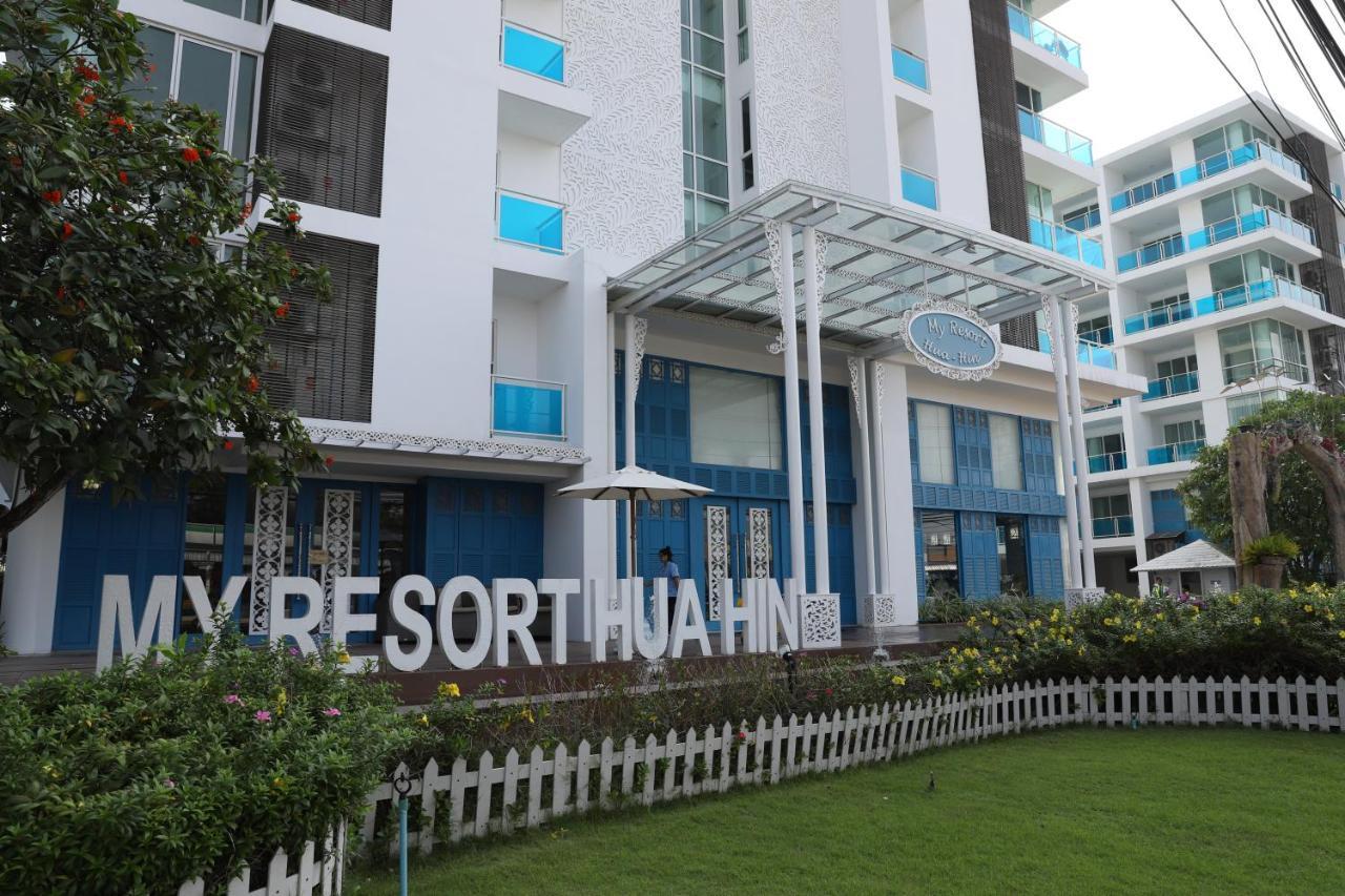 F304 My Resort הואה הין מראה חיצוני תמונה